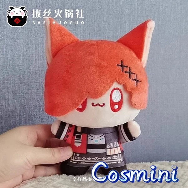 Final Fantasy XIV G'raha Tia 40cm Plush Doll – Anime Stuffed Toy With Removable Clothes, Handmade - View #4