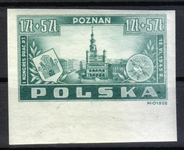 Poland MNH 1945 Mi 403 U Sc B40 City Hall, Poznan ** imperforated **