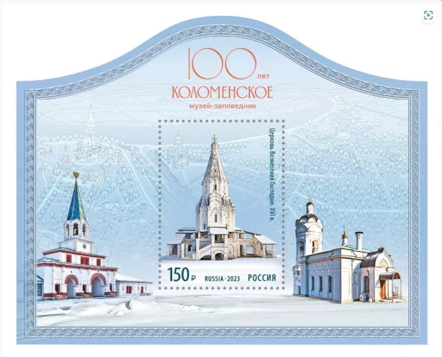 Russland 2023   Block  Mi. Nr.  3272 I  postfrisch