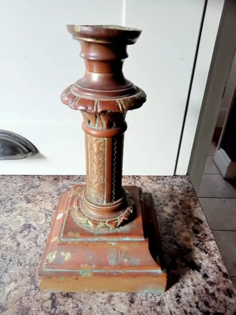 French Antique Oil Lamp Base Brass/Bronze. Corinthian Column.