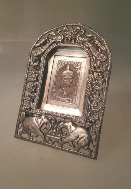 Standrahmen mit  Silberschale -Kaiser Wilhelm II.- Kolonien D.S.W.A. mit Elefant