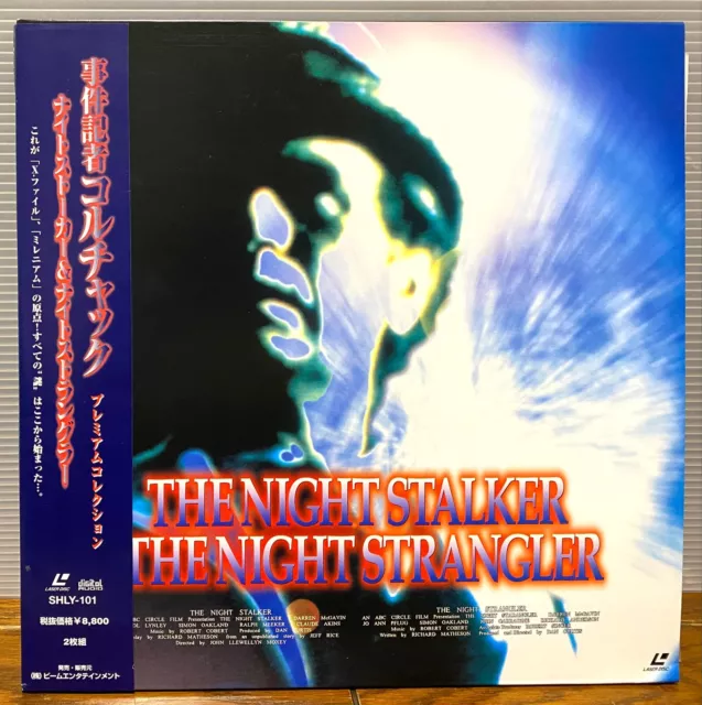 THE NIGHT STALKER, STRANGLER (Kolchak) 1997 JAPAN 2LD LASERDISC w/obi ...