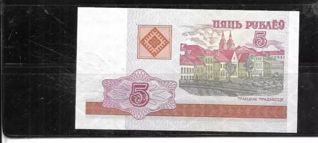 Belarus #22 2000 Mint Uncirculated Old  5 Rublei Banknote Paper Money Currency