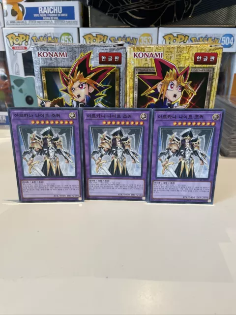 Yugioh! Arcana Knight Joker 15AX-KRY39 Millennial Rare  Korean NM 3X