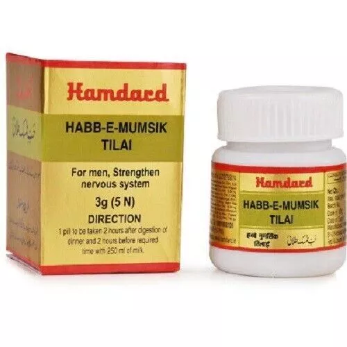 Hamdard Unani Hamdard Habbe Mumsik Tilai 5 Pastillas x 6 Pack