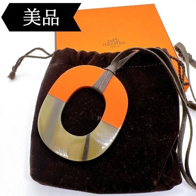 Hermes Ism Buffalo Horn Necklace Pendant