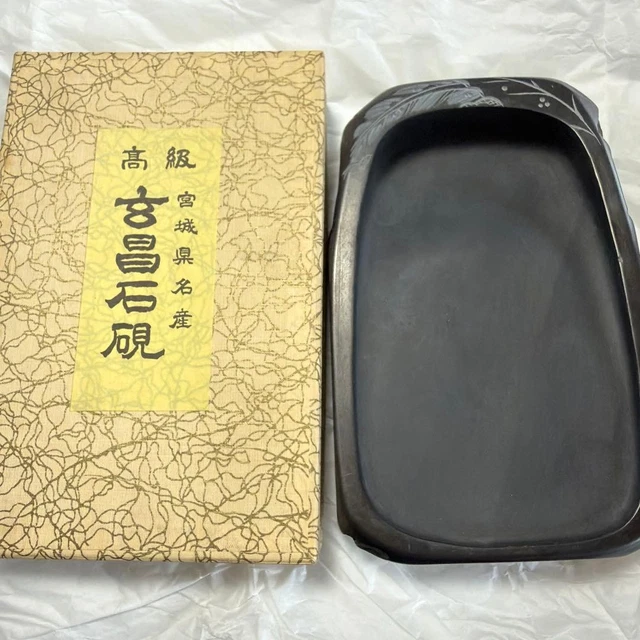 陶器製 赤褐色 大型盆栽鉢　排水穴付き　落款　陶陽　松本武 Other Japanese Antiques, Japan, Asian Antiques, Antiques - PicClick CA
