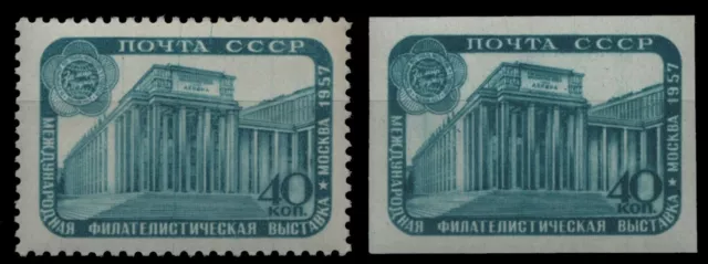 Russia / Sowjetunion 1957 - Mi-Nr. 1978 A & B ** - MNH - Briefmarkenausstellung