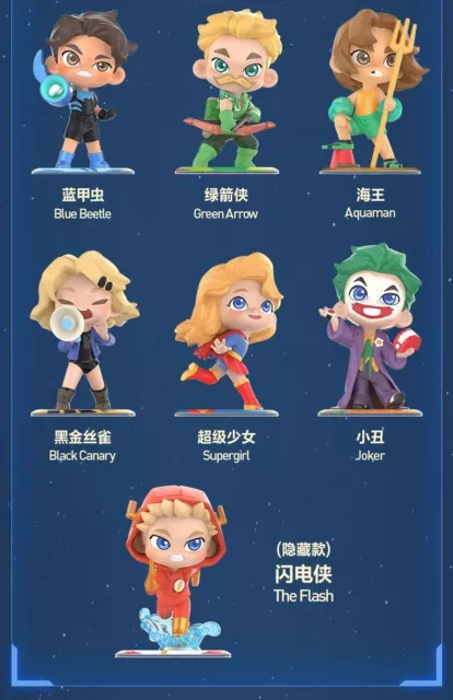 POP MART Warner DC Justice League Childhood Series Confirmed Blind Box Figure 🔥 3