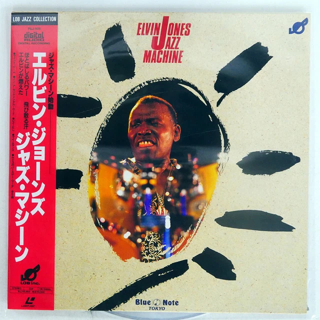 Elvin Jones Jazz Machine 	Lob Inc Pilj-1105 Japan Obi 1Ld