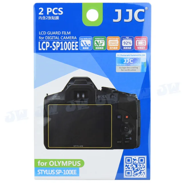JJC LCD Guard Film Camera Screen Display Protector for Olympus STYLUS SP-100EE