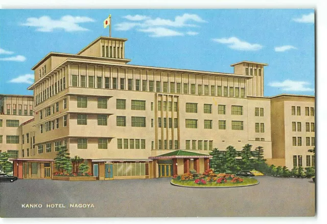 Japan-Nagoya-Vintage-Kanko Hotel-Advertising Postcard