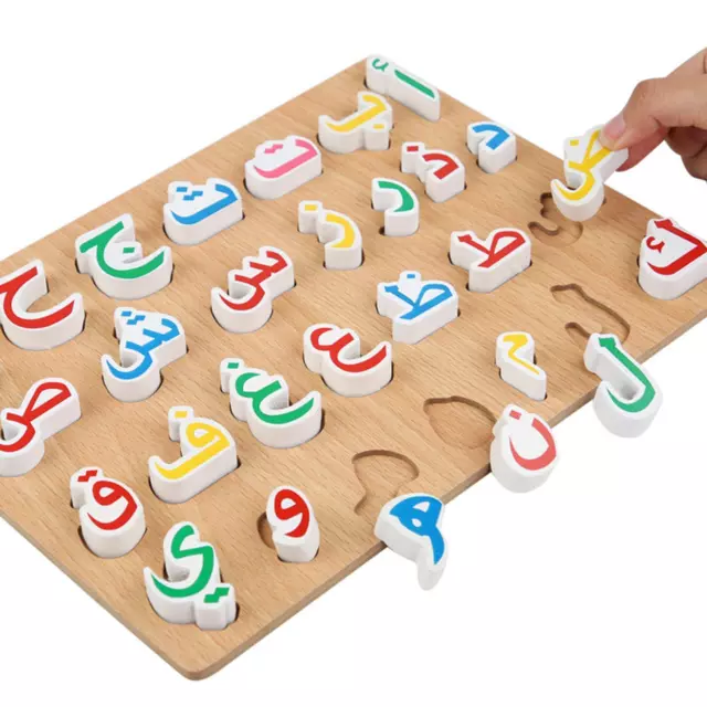 Arabisches Alphabet-Puzzlebrett aus Holz für Kleinkinder zur Entwicklung