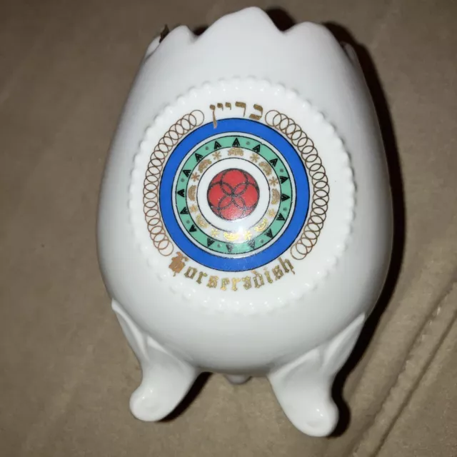 Vintage Jewish Seder Horseradish Porcelain Cup Judaica - 3.5” Tall