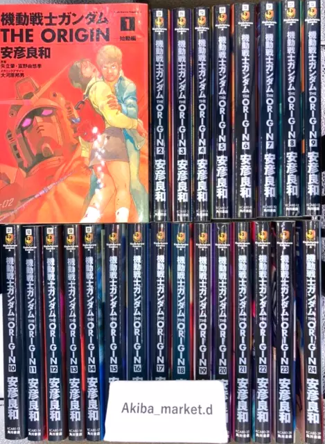 Mobile Suit Gundam: The Origin Vol.1-24 Ensemble complet de bandes...