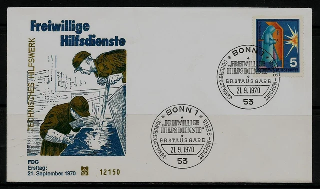 BRD FDC MiNr 629 (1P) "Freiwillige Hilfsdienste" -Technisches Hilfswerk (THW)-