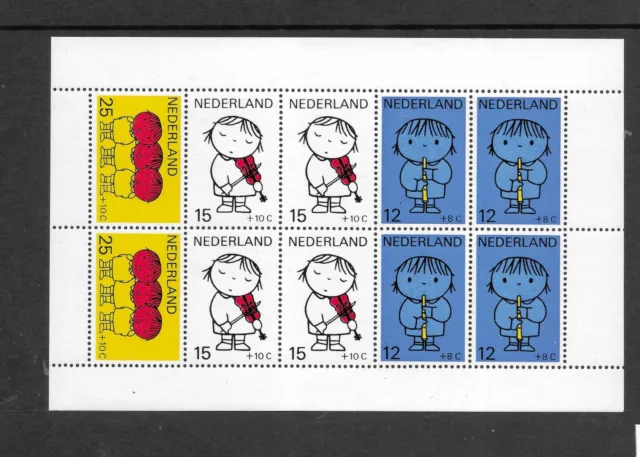 Netherlands 1969 - Child Welfare stamps - Dick Bruna drawings -sheetlet - MNH