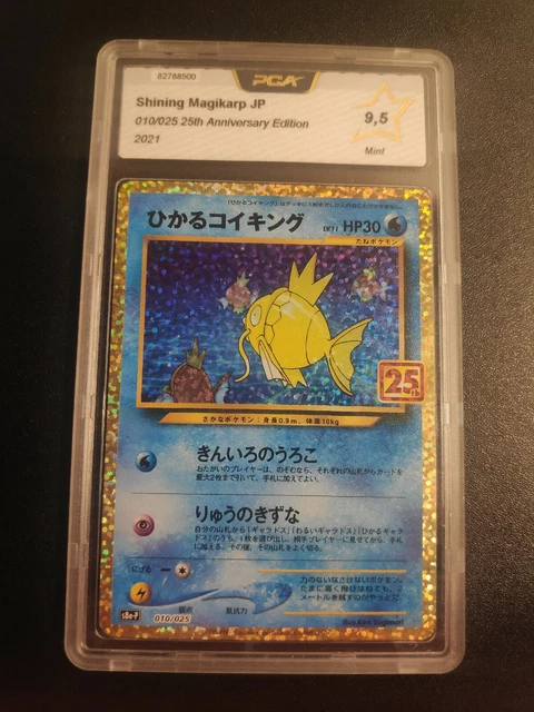 Japanese Pokemon Card - Shining Magikarp 010/025 S8a-P 25th Anniversary Holo 13 thumbnail image