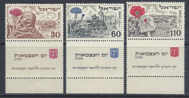 ISRAELE 1952 Anniversario Stato MNH**