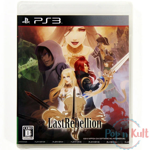 Jeu Haze [JAP] sur PlayStation 3 / PS3 NEUF sous Blister | eBay