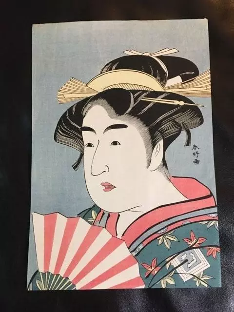 Antique Japanese Woodblock Print of Geisha with Fan Signed