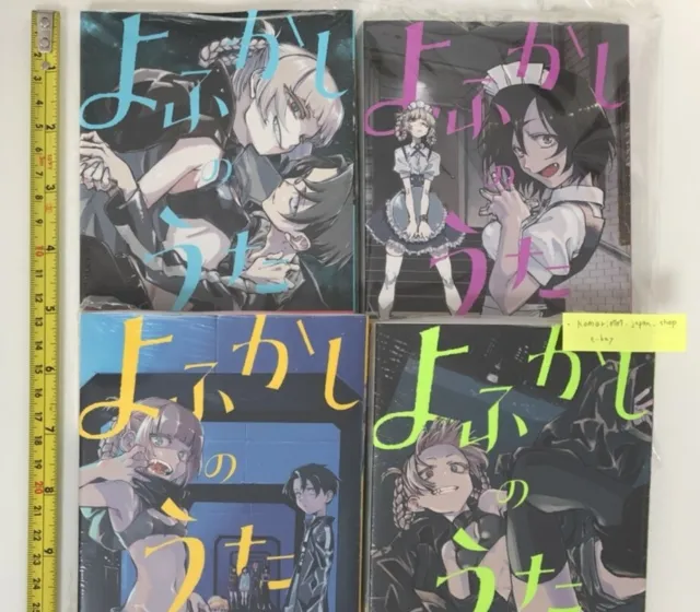 YOFUKASHI-NO-UTA JAPONAIS MANGA Livre Volume 1 Pour 4 Ensemble Bd Kotoyama  Animé EUR 58,54 - PicClick FR