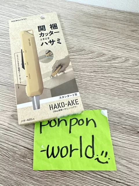 KOKUYO Scissors Cutter 2-Way Hakoake Chitongue Blade black green orange beige