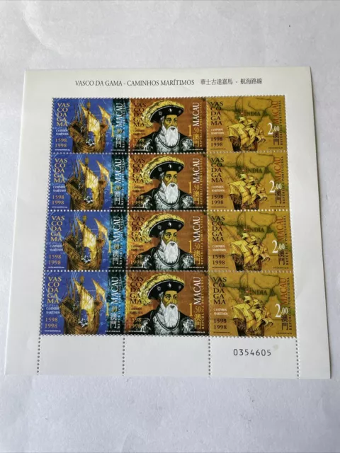 1998 Foglio francobollo commemorativo Macao nuovo nuovo nuovo nuovo di zecca
