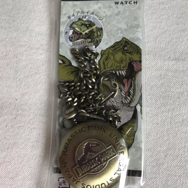 Universal Japan Jurassic Park Pocket Watch