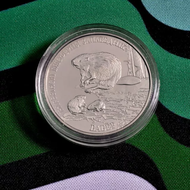 Belarus 2002 Berezinsky Biosphere Nature Reserve. Beaver 1 ruble