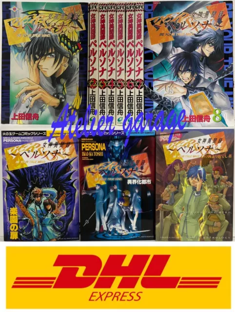 CLANNAD Official Comic Vol.1~8 + Anthology Japanese Complete USED LOT Manga Book