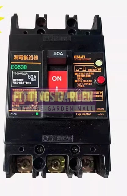 送信管 3P50A 8/28 （スパークプラグ BPMR8Y (A425-000000) | やまびこ 