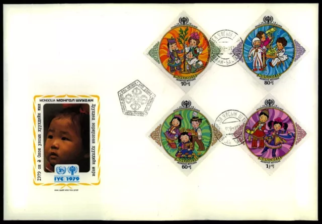 MONGOLEI FDC 1979 UNICEF IYC YEAR OF THE CHILD JAHR DES KINDES UN UNO ua77