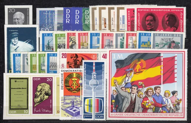 GDR 1960-1969, Mich.-No.: block stamps ** complete