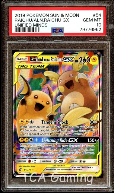 PSA 10 GEM MINT Raichu & Alolan Raichu GX 54/236 HOLO RARE Pokemon Card CS11-962
