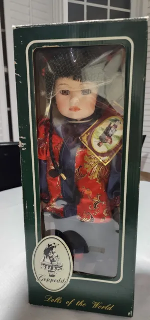 Vintage Geppeddo Dolls Of The World May Lee Chinese Porcelain Doll, New,in box