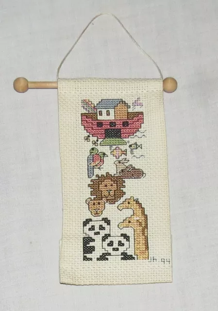Noah's Ark Animals Small Wall Hanging Completed 3 by 6 inches