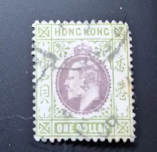 Hong Kong KEVII $1 purple & sage-green SG 86. Ref July 8