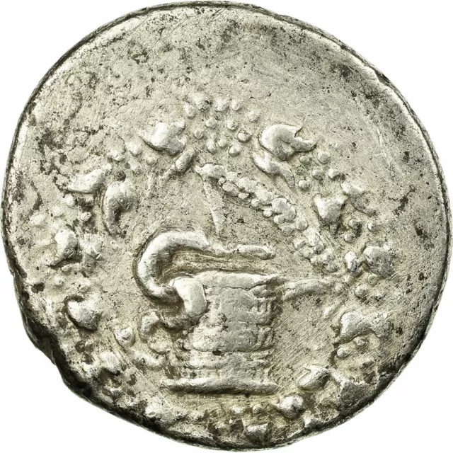 [#514600] Coin, Ionia, Ephesos, Cistophorus, Year 4 (131-0 BC), VF, Sil, ver