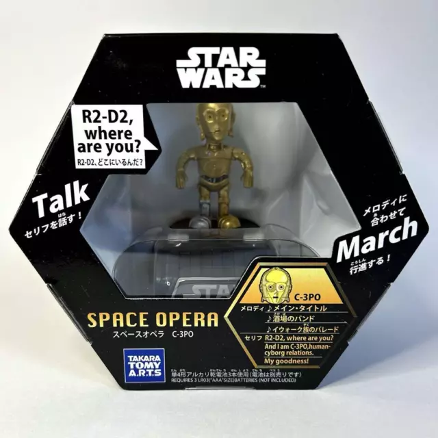 Takara Tomy STAR WARS SPACE OPERA C-3PO Dancing music toy Unused