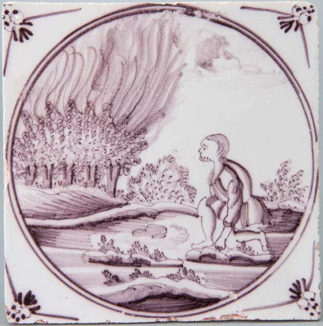 Nice Dutch Delft manganese biblical tile, Exodus 3:1-6, 18th. century.