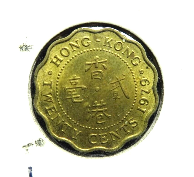 Hong Kong 1979  20 Cents * Queen Elizabeth II  *👀