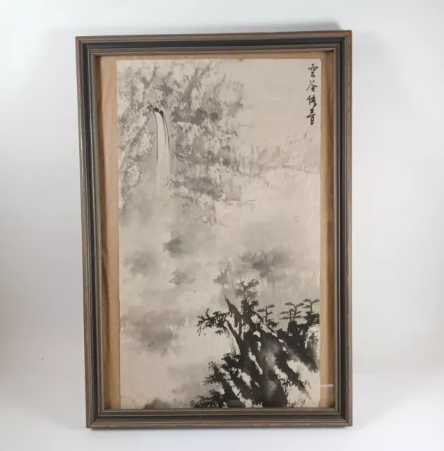 Antique/Vintage Chinese "The Empty Valley" Ink Painting On Rice Paper