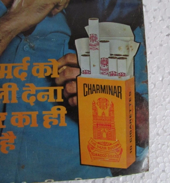 cigarette invented year Tobacco has Made the World What it is Today