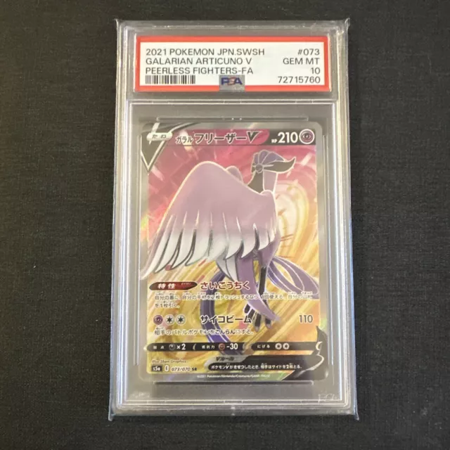 Graad/Psa 10 Articuno di Galar V 074/070 s5a Matchless Fighters