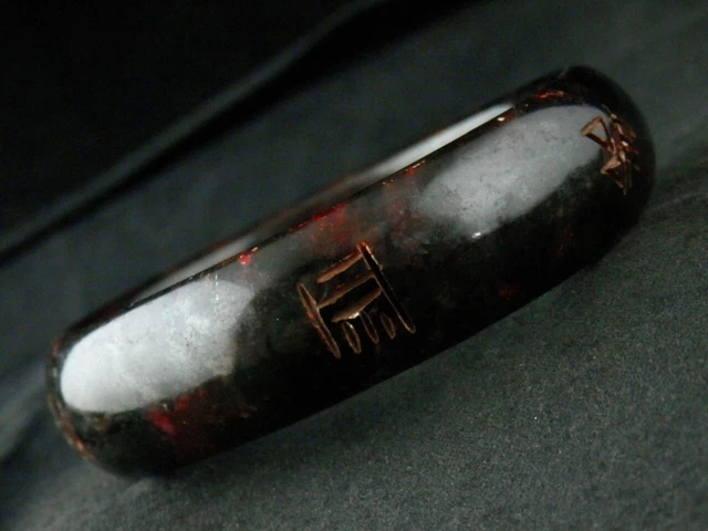 Lovely Chinese Old Jade Hand Carved *Om Mani Padme Hum* Bangle Bracelet RR114