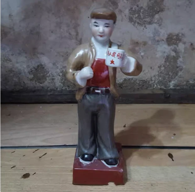 ART CHINESE HAND Painting Cultural Revolution Porcelain Figure £165.00 ...