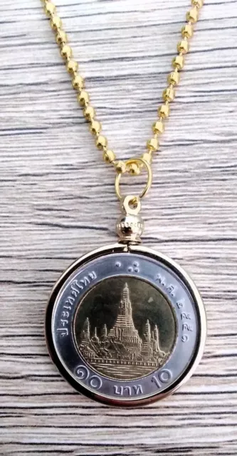 Coin Necklace/Pendant - Thailand - 10 Bath -Wat Arun/Rama IX - Uniq gift