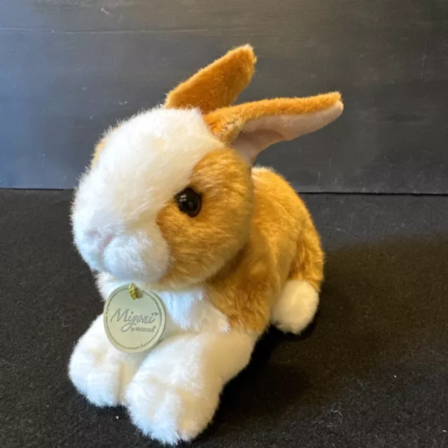 Aurora Miyoni Bunny Rabbit 7" Plush Stuffed Animal Toy Realistic