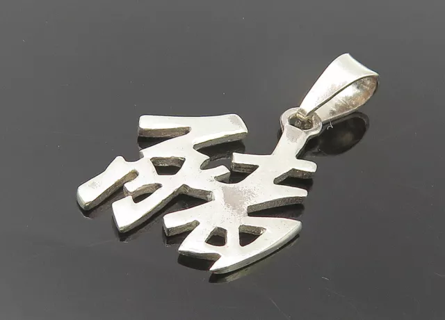 925 Sterling Silver - Vintage Shiny Chinese Character Drop Pendant - PT8776